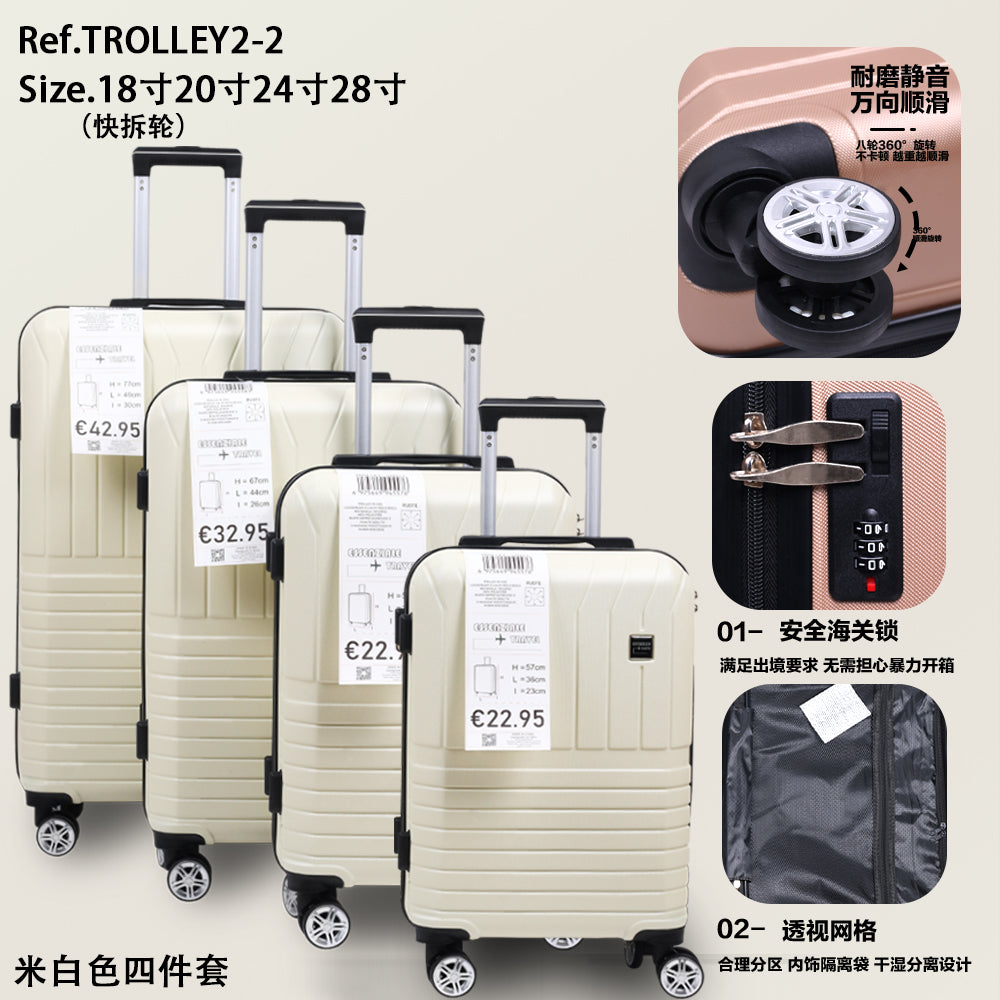 Set di quattro scatole per carrelli in ABS