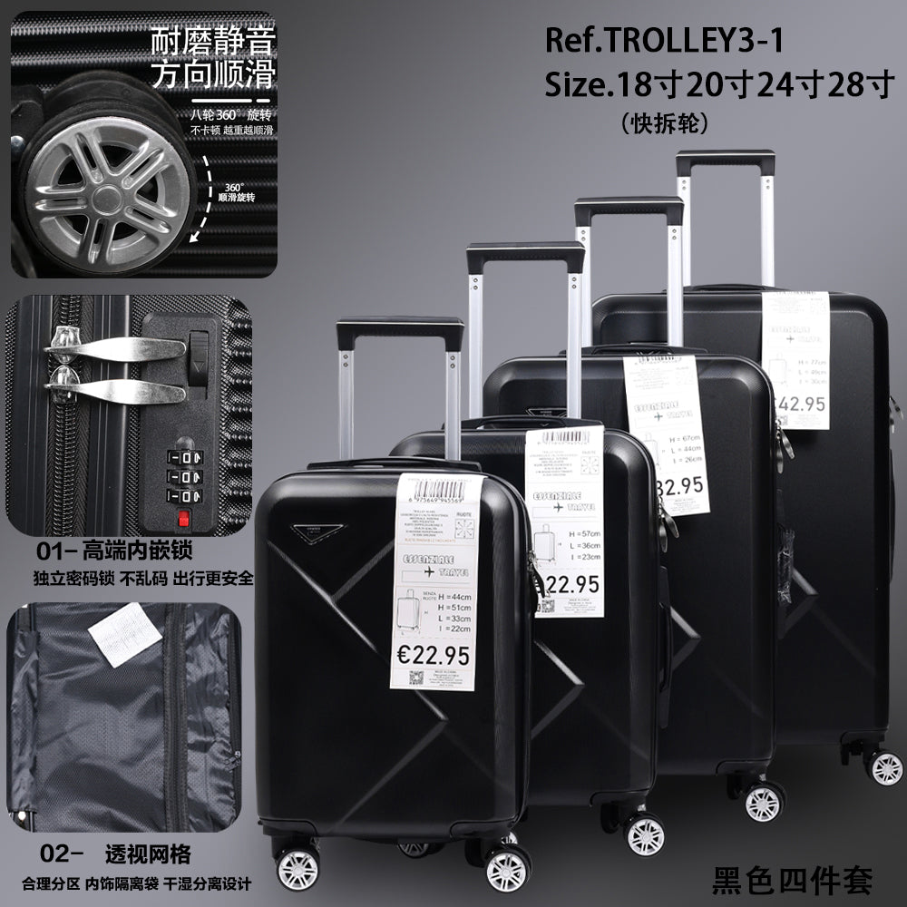Set di quattro scatole per trolley a forma di diamante in ABS