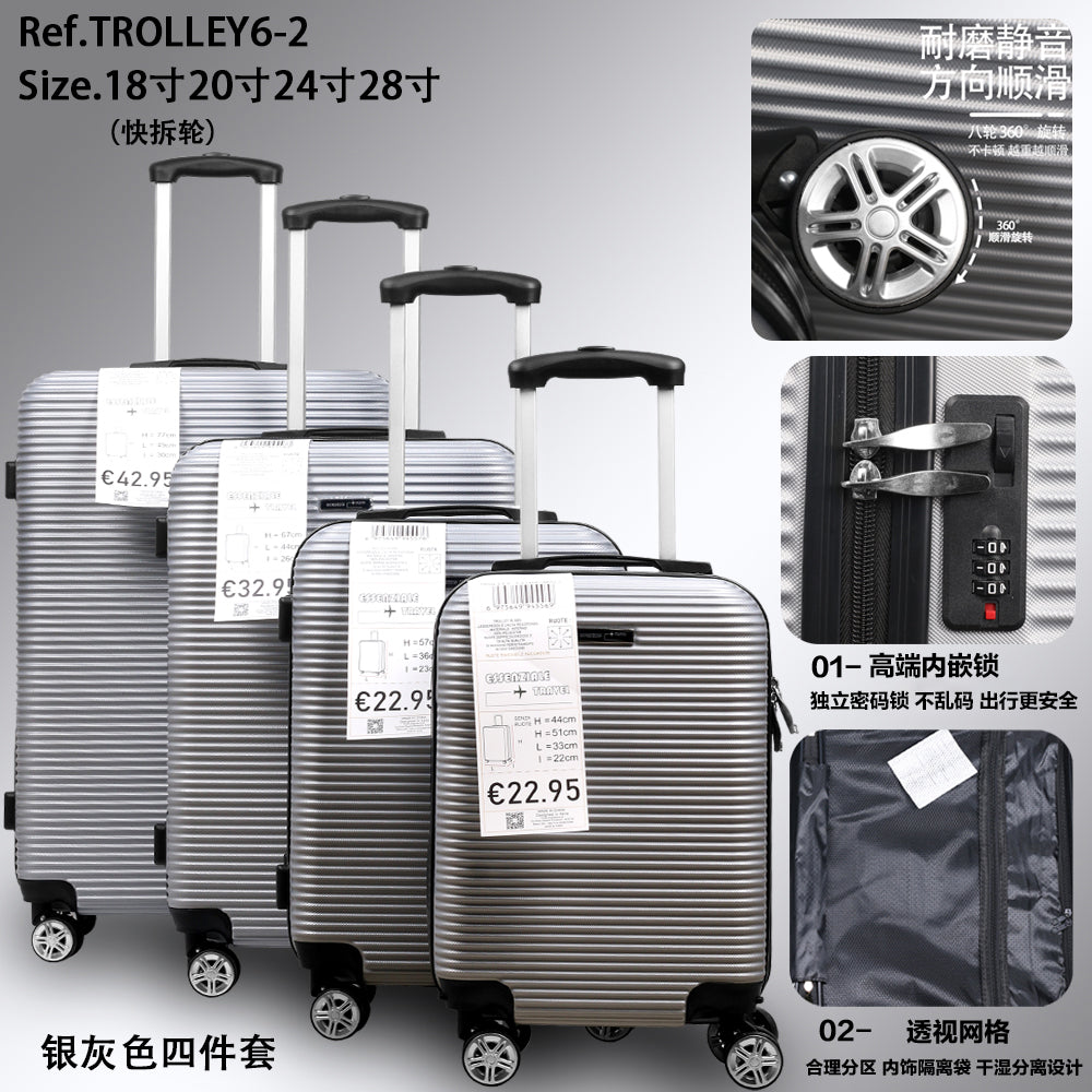 Set di quattro pezzi per trolley in ABS