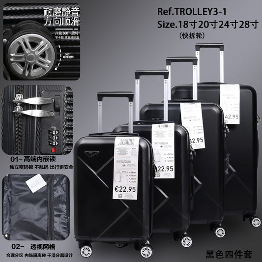 Set di quattro scatole per trolley a forma di diamante in ABS