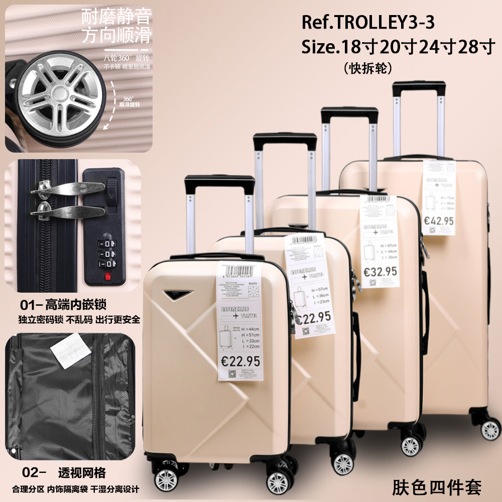 Set di quattro scatole per trolley a forma di diamante in ABS