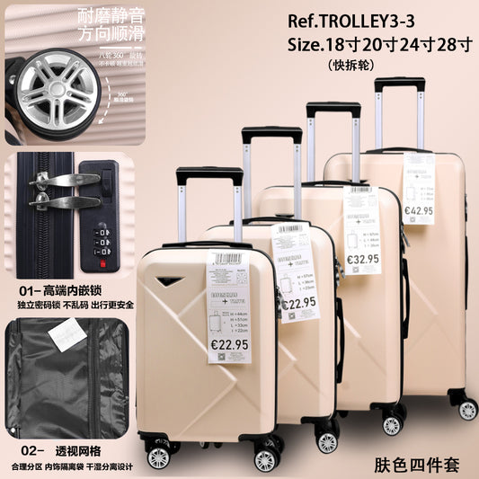Set di quattro scatole per trolley a forma di diamante in ABS