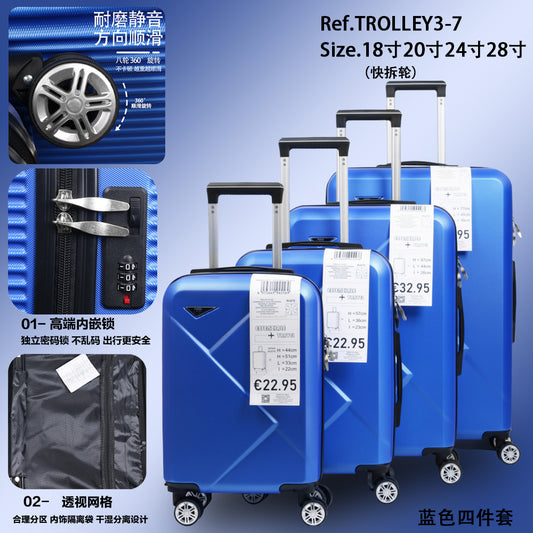 Set di quattro scatole per trolley a forma di diamante in ABS