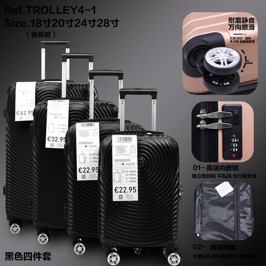 Set di quattro pezzi per trolley ad anello in ABS