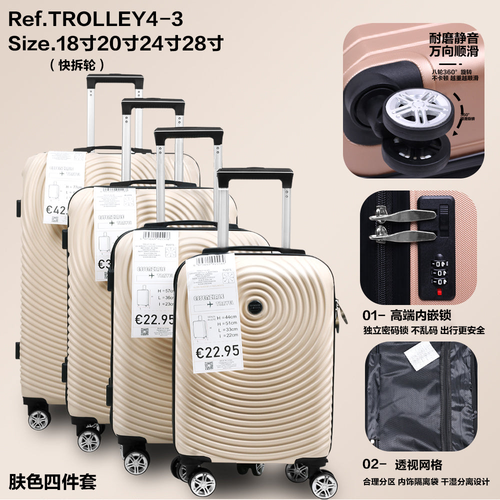 Set di quattro pezzi per trolley ad anello in ABS