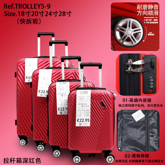 Set di quattro pezzi per trolley in ABS