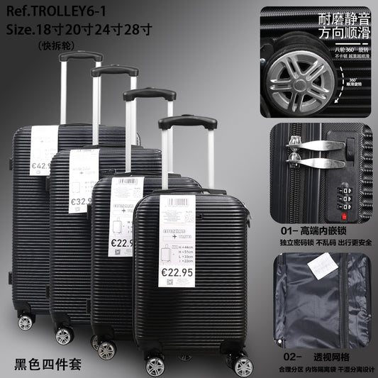 Set di quattro pezzi per trolley in ABS