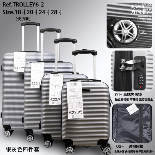Set di quattro pezzi per trolley in ABS