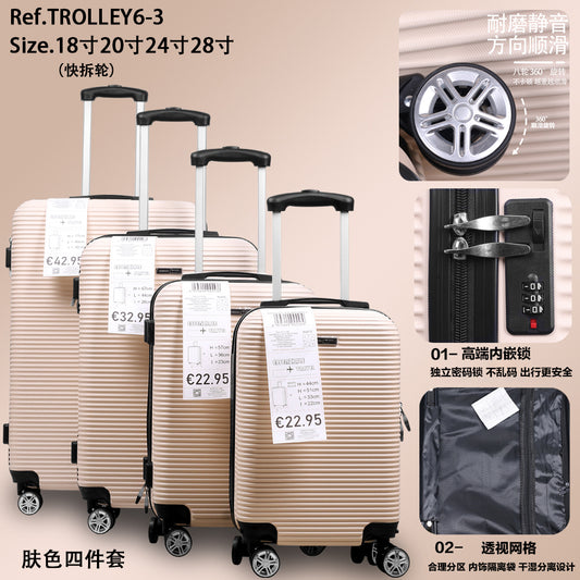 Set di quattro pezzi per trolley in ABS