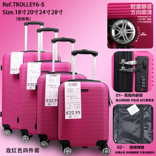 Set di quattro pezzi per trolley in ABS