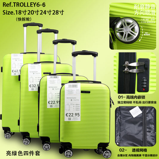 Set di quattro pezzi per trolley in ABS