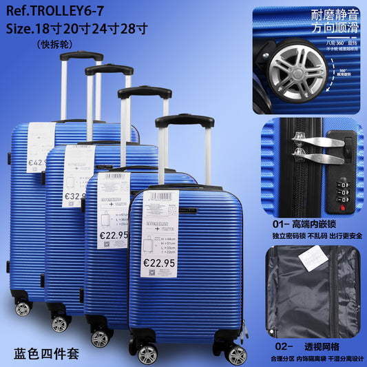 Set di quattro pezzi per trolley in ABS
